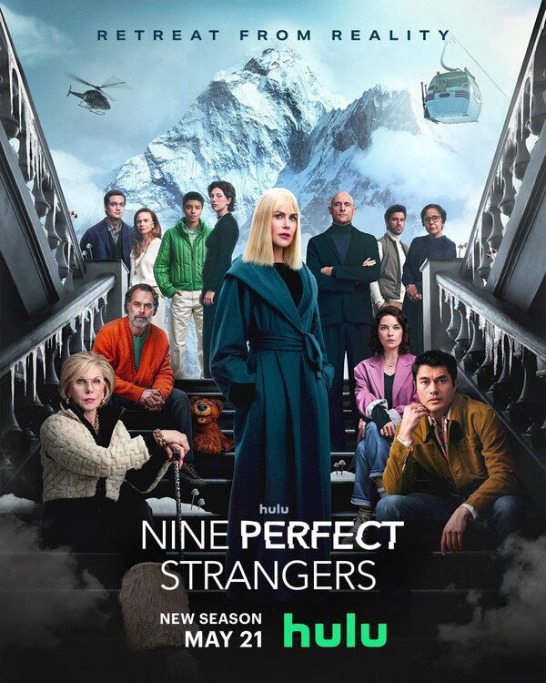 Девять совсем незнакомых людей - постер сериала